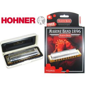 HARMONICA（ハーモニカ） ［※定形外郵便発送］ HOHNER Marine Band