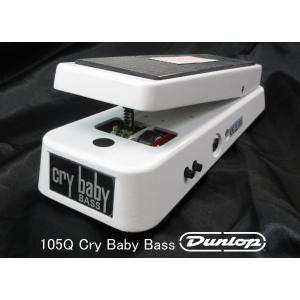 Studio Daydream / FETBOX CTM V8.0(梅田店) : イシバシ楽器 17