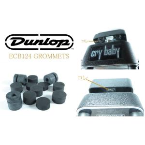 sobbat FB-4 Fuzz Breaker Ⅳ ソバット ファズ 日本製 Sobbat Fuzz Breaker FB-4 | ファズ《エフェクター》 : ギター