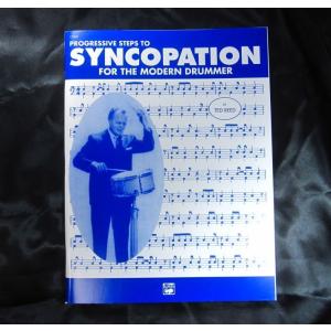 ドラム輸入教則本 SYNCOPATION by Ted Reed /　シンコペーション ≪英語≫｜g-sakai