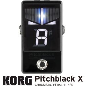 KORG Pitchblack X 【PB-X】 Chromatic Pedal Tuner コルグ クロマティック・ペダル・チューナー｜g-sakai