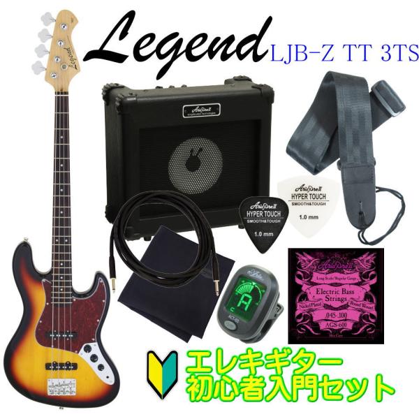 Legend by ARIA PROII LJB-Z TT 3TS(3 Tone Sunburst)...