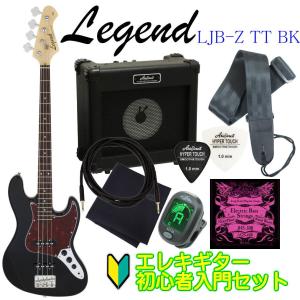 Aria Proll Legend by ARIA PROII LJB-Z BK(Black) レジェンド