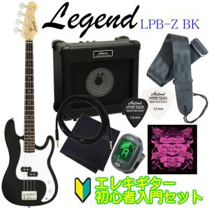 【美品】Legend AriaProⅡ アリアプロ ジャズベース 左利き 美品】Legend AriaProⅡ アリアプロ ジャズベース 左利き A-03