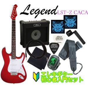 入荷しました。 在庫あります。》 Pignose PGG-200MH （Mahogany