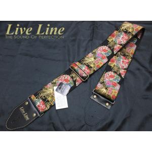 Live Line LSB3800OG Made in Japan ライブライン 国産 ギター・ストラップ 　和風　扇｜g-sakai