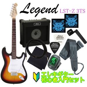 Aria Proll Legend by ARIA PROII LPB-Z BK(Black) レジェンド