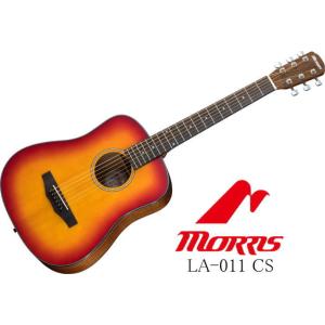 Morris LA-011 CS モーリス ミニ・アコースティックギター｜g-sakai
