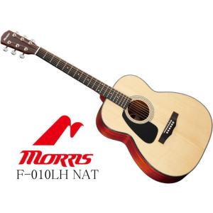 【左利き】MORRIS R-011 LH NAT エレアコギター レフトハンド MORRIS R-011 LH NAT (ナチュラル) エレアコギター レフトハンド