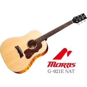 《※在庫あります。》 Morris G-021E NAT モーリス アコースティックギター ピックア...