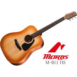 Morris M-011 HS モーリス アコースティックギター