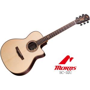 Morris  SC-32U NAT Hand Made Premium Series モーリス 打田十紀夫 Signature Model ［只今 チューナーとギタースタンドとピック サービス中♪♪］｜g-sakai