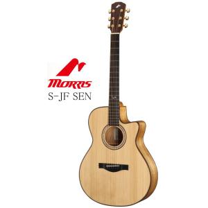 Morris S-JF SEN NAT Hand Made Premium Japan Forest...