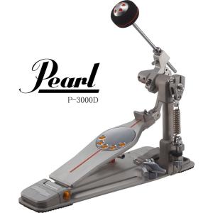 Pearl P-3000D Demon Drive パール デーモン・ドライブ ドラム・シングル・ペダル｜g-sakai