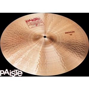PAISTE 2002 Sound Edge Hi-Hat 14