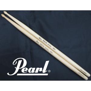 Marcinkiewicz マーシンキウィッツ / Claude Gordon モデル CG20