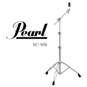 Pearl C-1030 パール シンバル・スタンド ストレート・タイプ