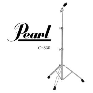 Pearl Pearl BC-830 パール シンバル・スタンド ブーム/ストレート兼用
