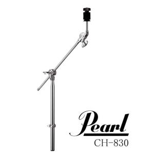 Pearl [※お取り寄せ商品] Pearl BC-830 パール シンバル・スタンド
