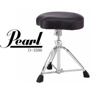 Pearl D-3500 Drum Throne パール ドラム・スローン ドラム専用椅子｜g-sakai