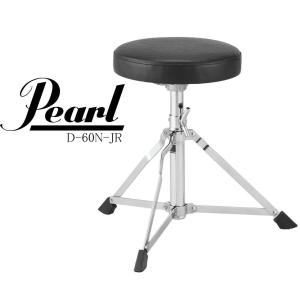 [※お取り寄せ商品] Pearl D-60N-JR Drum Throne パール ドラム・スローン お子様用ドラム専用椅子｜g-sakai