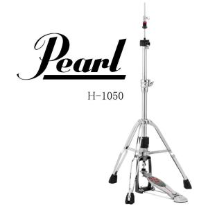 Pearl H-1050 STANDARD SERIES HI-HAT STAND パール スタンダード・シリーズ ハイハット・スタンド｜g-sakai