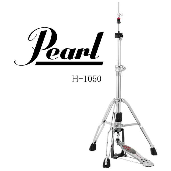 [※お取り寄せ商品] Pearl H-1050 STANDARD SERIES HI-HAT STA...
