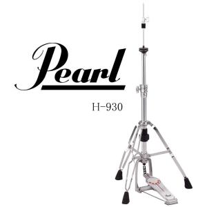Pearl Pearl H-1050 STANDARD SERIES HI-HAT STAND パール