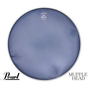 Pearl MFH-10 Muffle Head 10" パール 10インチ（25cm） マッフル・ヘッド / メッシュ・ヘッド / 消音ヘッド｜g-sakai