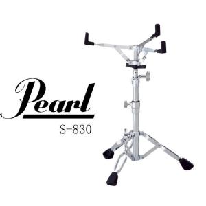 Pearl パール / C-1030 シンバル ストレートスタンド Pearl Pearl C-1030 パール シンバル・スタンド ストレート・タイプ