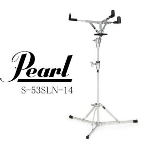 Pearl Pearl BC-2030 パール シンバル・スタンド BOOM ブーム/STRAIGHT