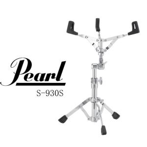 Pearl Pearl BC-830 パール シンバル・スタンド ブーム/ストレート兼用