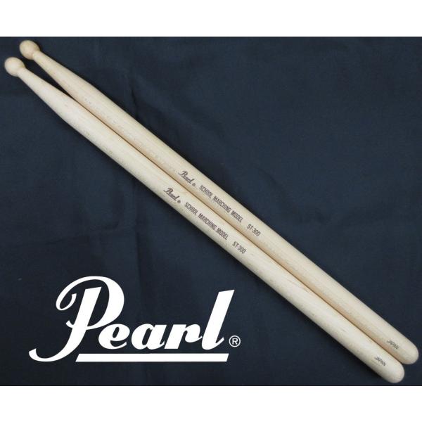 Pearl 【ST-300】 SCHOOL MARCHING MODEL パール マーチング・スティ...