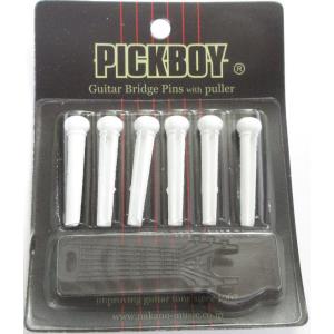 PICKBOY 【BP-50/W】 FROK BRIDGE PIN White ピックボーイ フォーク・ギター ブリッジ・ピン （ホワイト）｜g-sakai