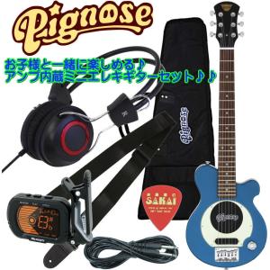アコースティックギター+ギタースタンド Amazon.co.jp: WOODWORKS 日本製 ギタースタンド