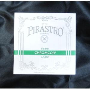 PIRASTRO CHROMCOR VIOLIN 4/4 ［G］ Chrome Steel ピラストロ クロムコア バイオリン弦 クロームスチール｜g-sakai
