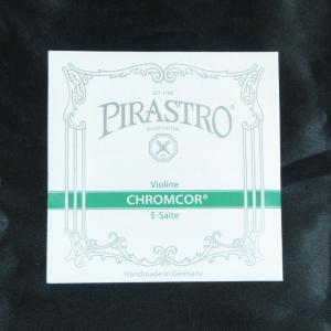 PIRASTRO CHROMCOR VIOLIN 4/4 ［E］ BALL Chrome Steel ピラストロ クロムコア バイオリン弦 クロームスチール（ボールエンド）｜g-sakai