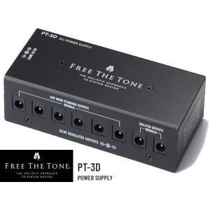 FREE THE TONE / PT-3D DC POWER SUPPLY フリー・ザ・トーン / パワー・サプライ｜g-sakai