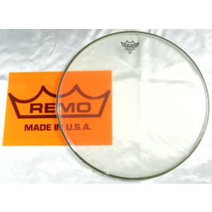 Pearl [※受注生産商品] Pearl REMO FA-520B-BS 20