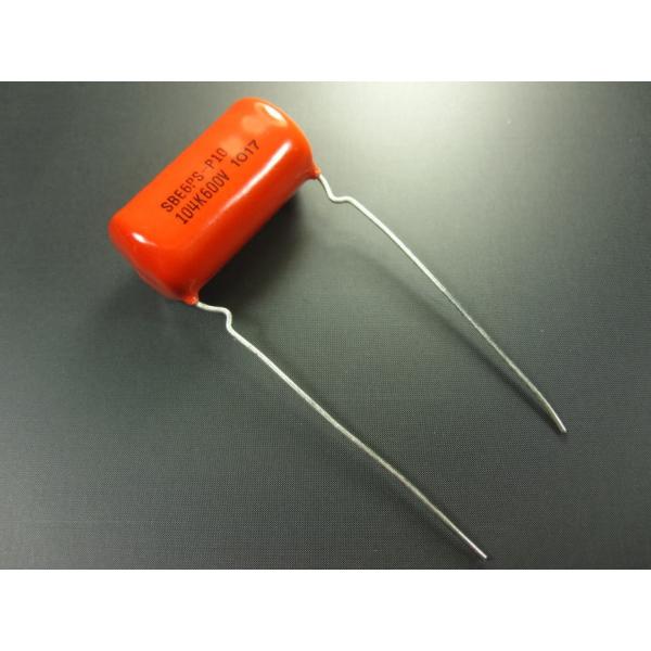 RETROSPEC OD-10 ORANGE DROP CONDENSOR Type-PS レトロス...