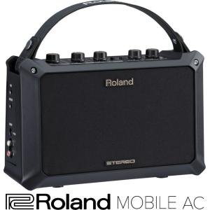 《※入荷しました。 在庫あります。》 Roland MOBILE AC ローランド アコースティック・ギター・アンプ モバイル AC｜g-sakai