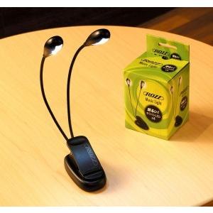Umbrella Company/Active Mic Cable 5m : 宮地楽器Yahoo!店 - 通販