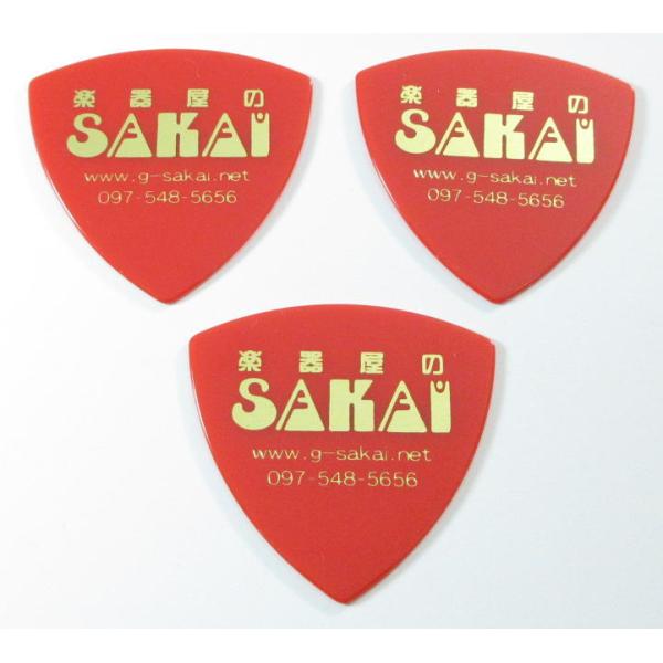 楽器屋のSAKAI サカイ・オリジナル・ピック 3枚セット(おにぎり型 赤  0.75mm Medi...