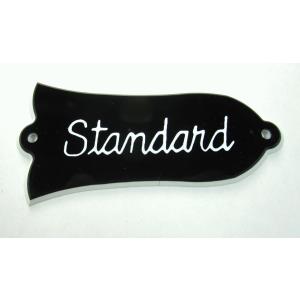 SCUD DM-804 スカッド トラスロッドカバー “Standard ”文字入り