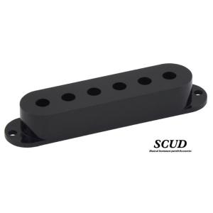 SCUD OD-ST-CB スカッド シングルコイル用 ピックアップ・カバー ST用 ブラック
