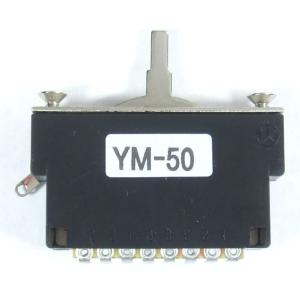 SCUD YM-50S 5WAY SWITCH スカッド レバースイッチ ミリサイズ カバータイプ ...