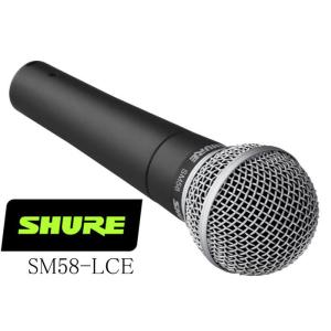 SHURE（シュア） マイク SHURE SM58-LCE ボーカル用ダイナミックマイク