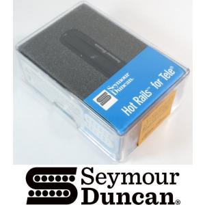 Seymour Duncan STHR-1b(bridge)  HOT rails For Telecaster セイモア・ダンカン テレキャスター ブリッジ シングルコイルサイズ ハムバッカー ピックアップ｜g-sakai