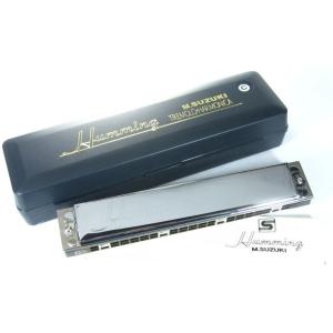 鈴木楽器製作所 複音ハーモニカ 21穴「高級ハミング」 スズキ楽器/SU