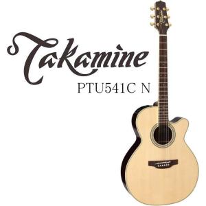 [※お取り寄せ商品] Takamine PTU541C N タカミネ エレアコ・ギター セミハードケース付属｜g-sakai